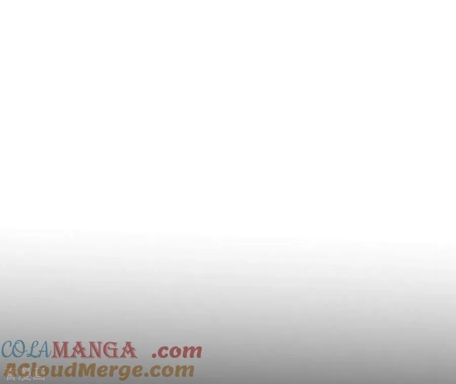 第47话 打翻醋坛 第89页