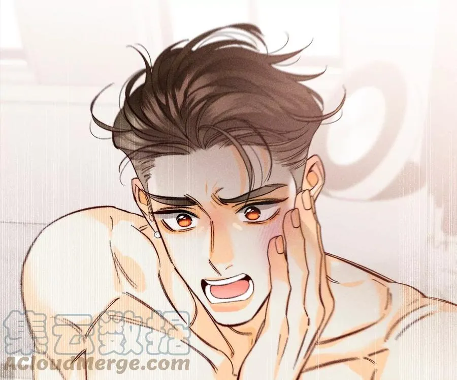 第47话 打翻醋坛 第103页