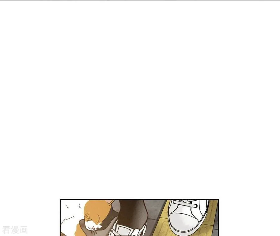 第48话 为他人做嫁衣？ 第8页