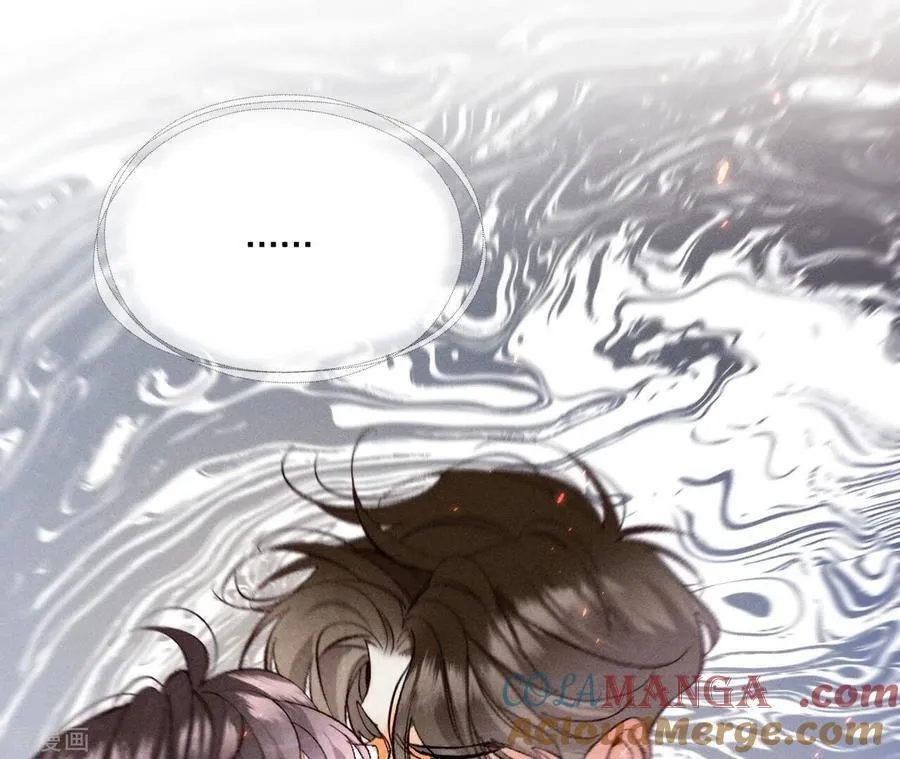 第48话 为他人做嫁衣？ 第19页