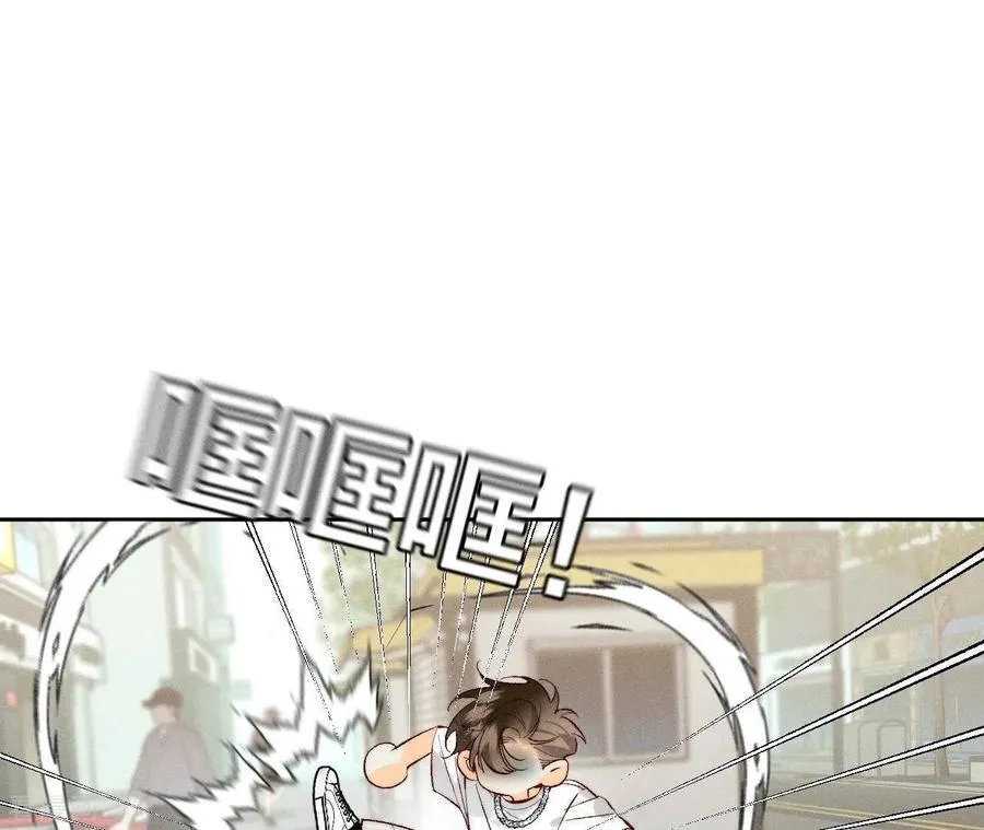 第48话 为他人做嫁衣？ 第30页