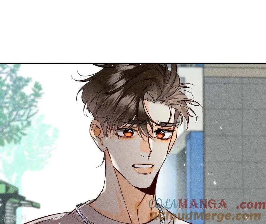 第48话 为他人做嫁衣？ 第40页