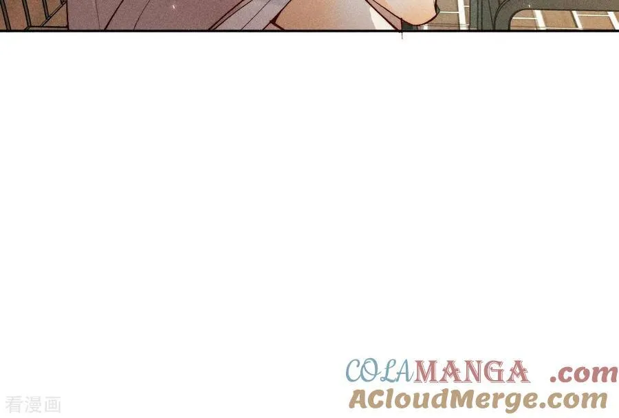 第48话 为他人做嫁衣？ 第49页