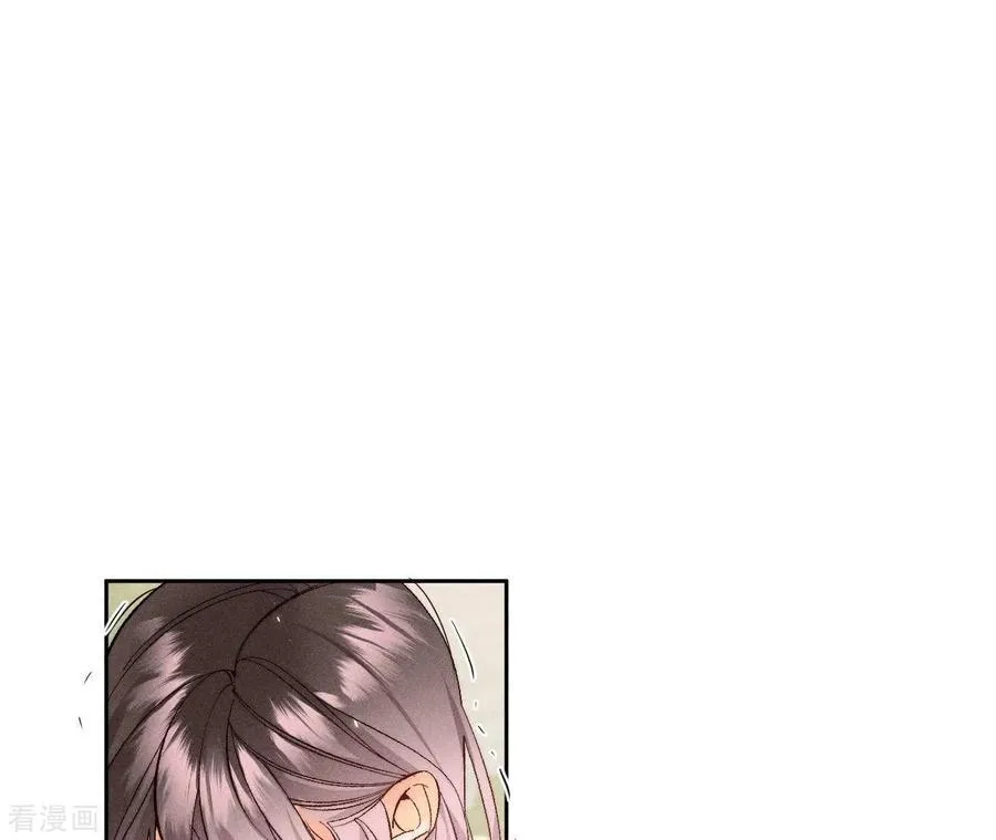 第48话 为他人做嫁衣？ 第60页