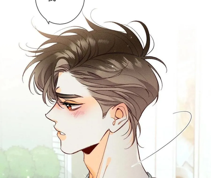 第48话 为他人做嫁衣？ 第63页