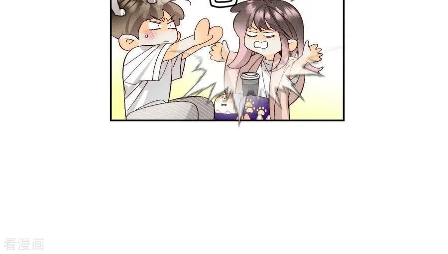 第48话 为他人做嫁衣？ 第69页