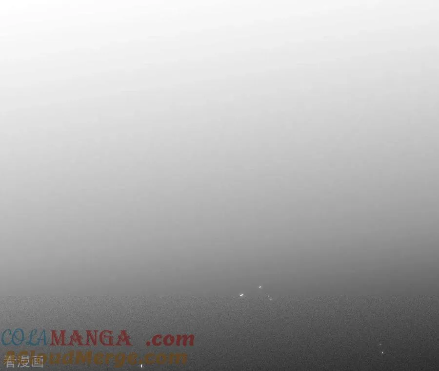 第49话 今晚陪我 第7页