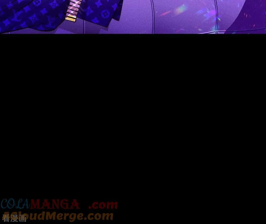 第49话 今晚陪我 第16页