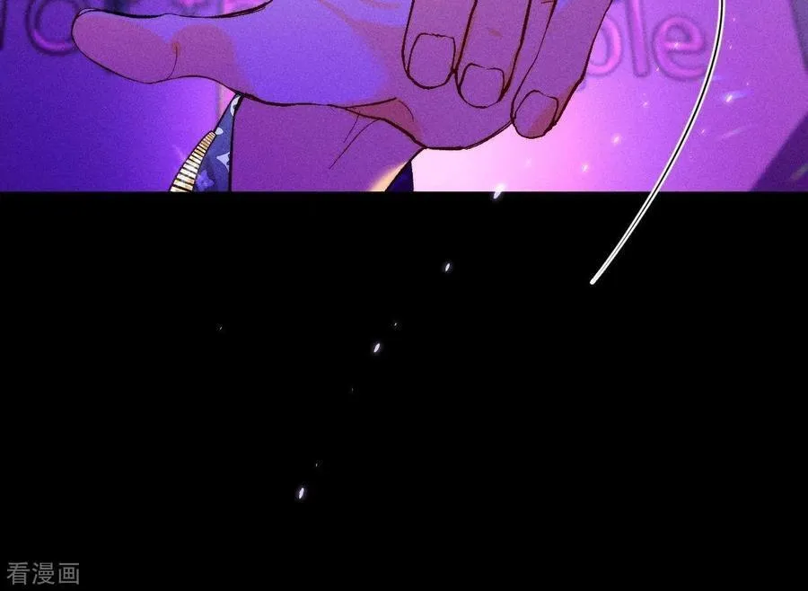 第49话 今晚陪我 第18页