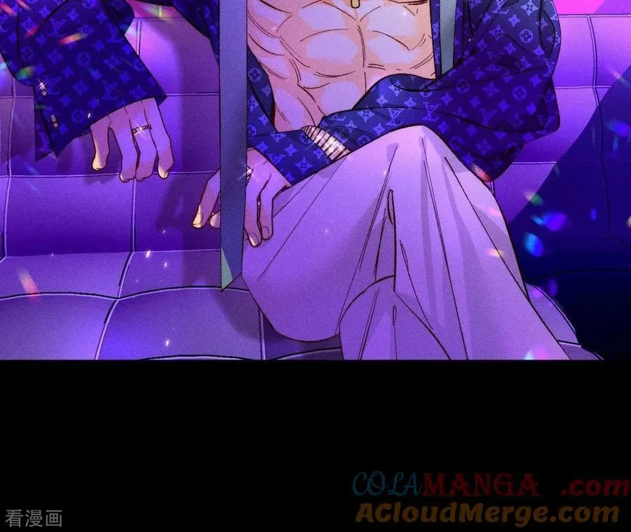 第49话 今晚陪我 第25页