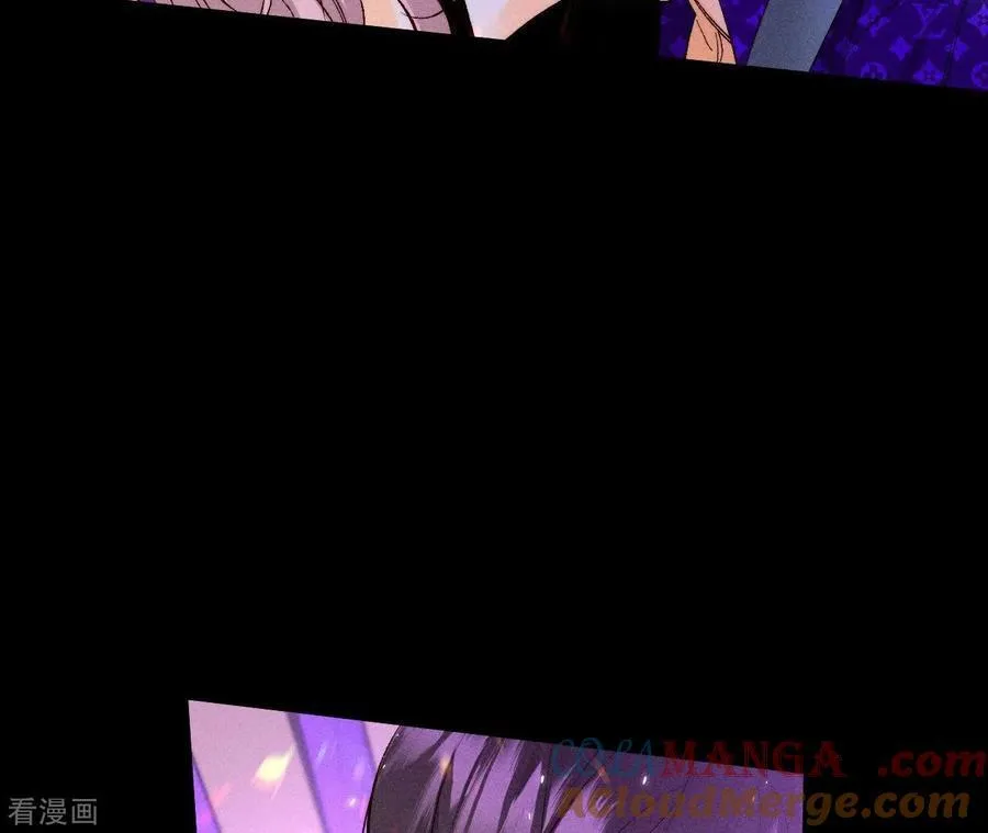 第49话 今晚陪我 第40页