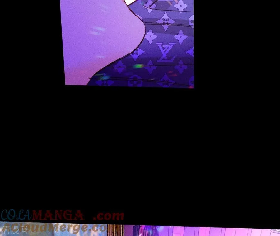 第49话 今晚陪我 第46页