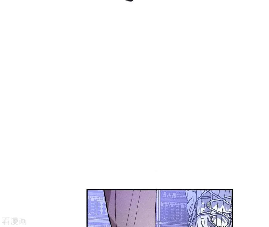 第49话 今晚陪我 第72页
