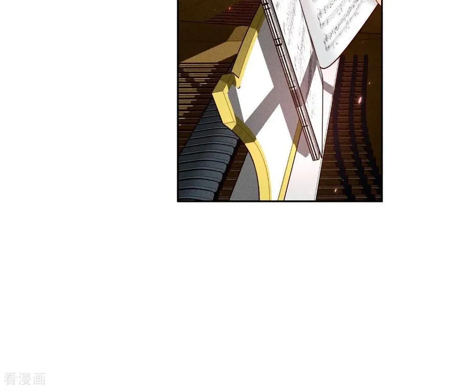 第50话 假戏真做？（尾页有福利） 第8页