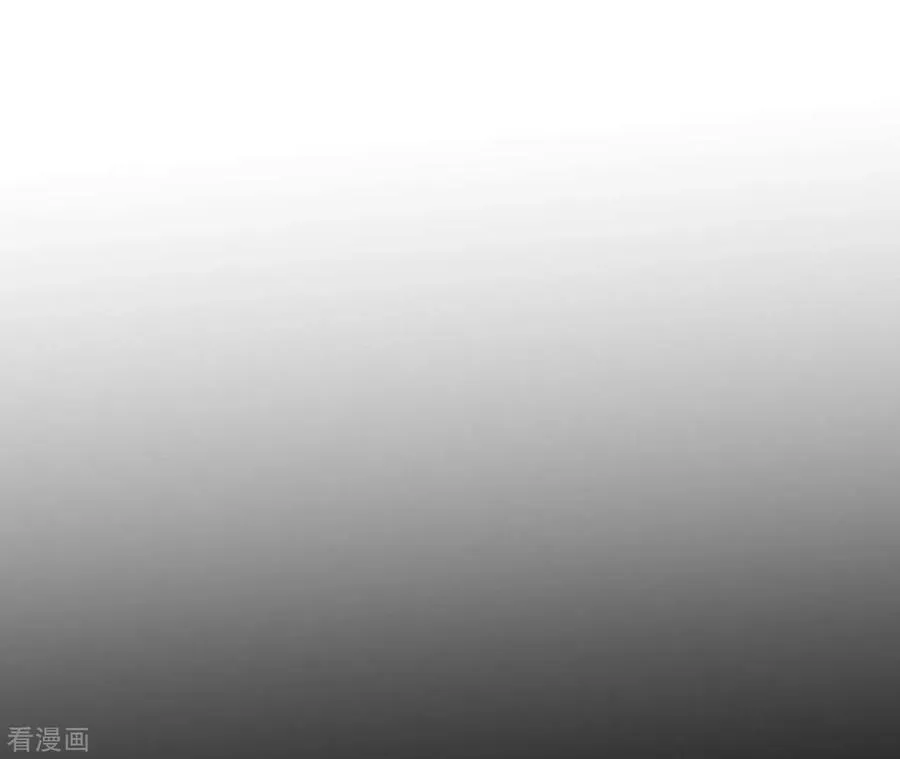 第50话 假戏真做？（尾页有福利） 第50页