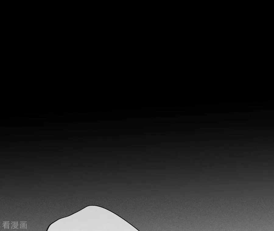 第50话 假戏真做？（尾页有福利） 第72页