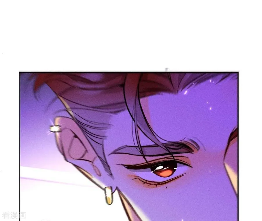 第50话 假戏真做？（尾页有福利） 第84页