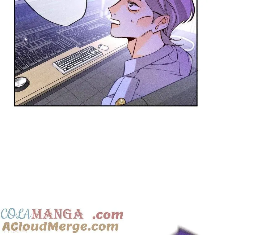 第51话 敢碰我女人？ 第13页