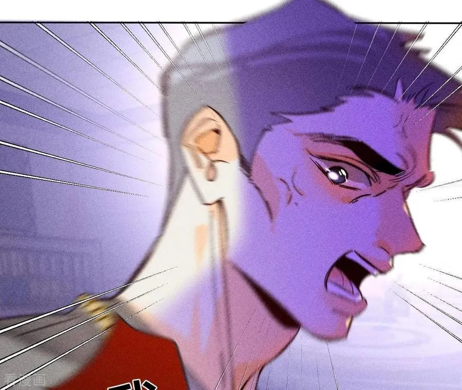 第51话 敢碰我女人？ 第14页
