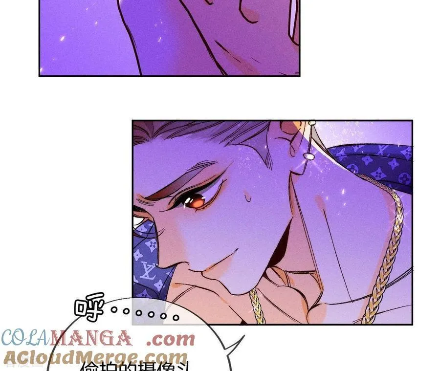 第51话 敢碰我女人？ 第22页