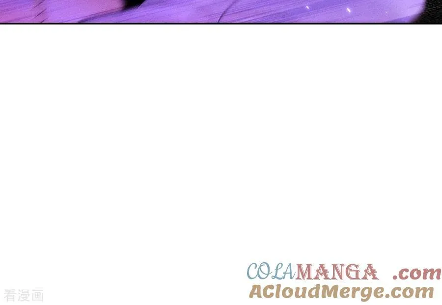 第51话 敢碰我女人？ 第25页