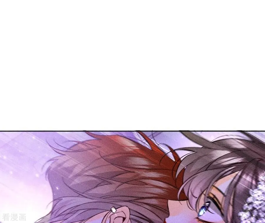 第51话 敢碰我女人？ 第33页