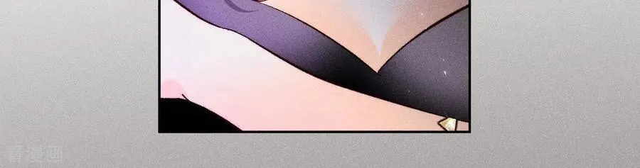 第51话 敢碰我女人？ 第41页