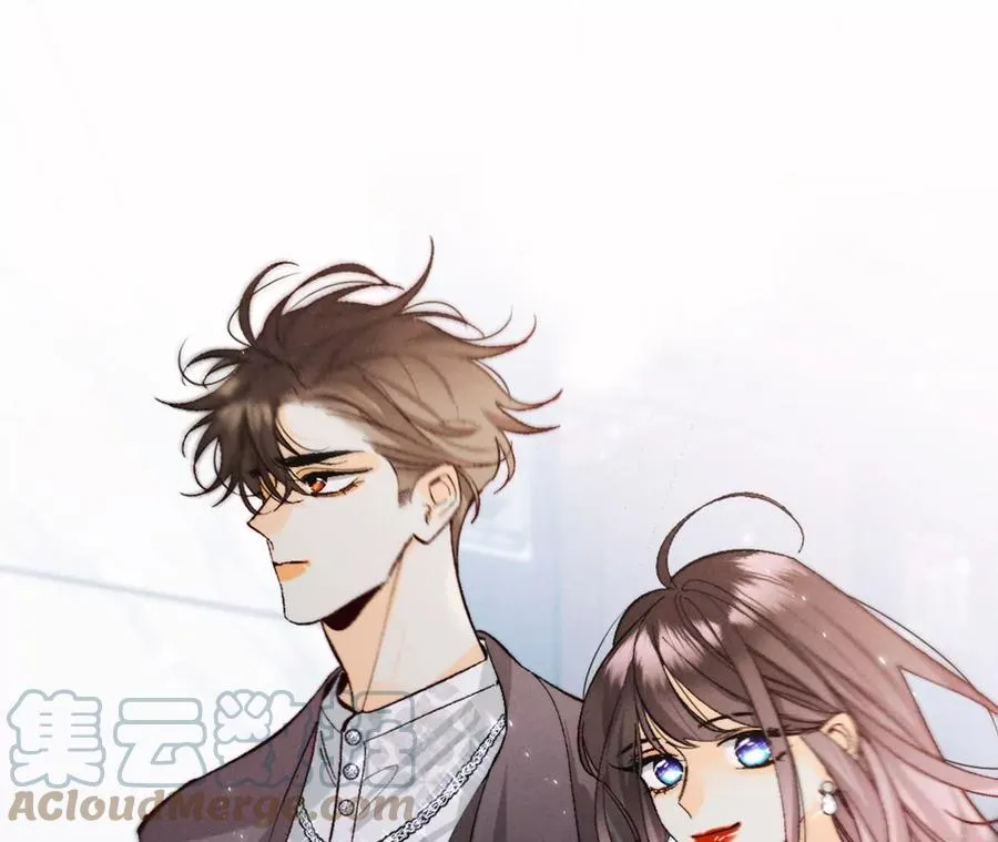 第51话 敢碰我女人？ 第77页