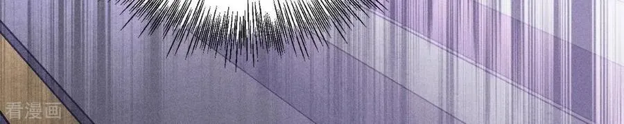 第52话 没有讨厌你 第9页