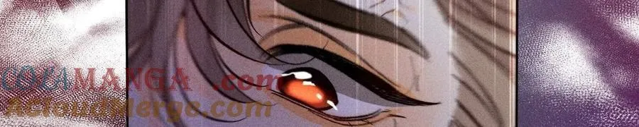 第52话 没有讨厌你 第13页