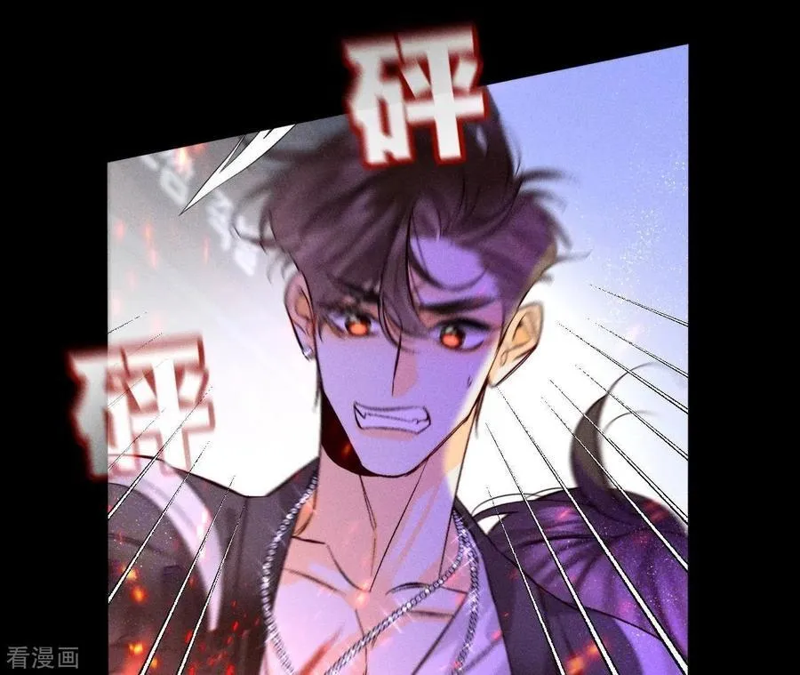 第52话 没有讨厌你 第36页