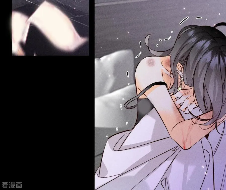 第53话 该谁牺牲色相？ 第28页