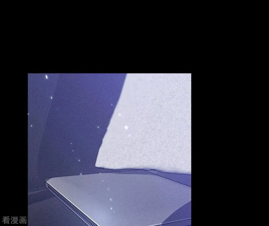 第53话 该谁牺牲色相？ 第43页