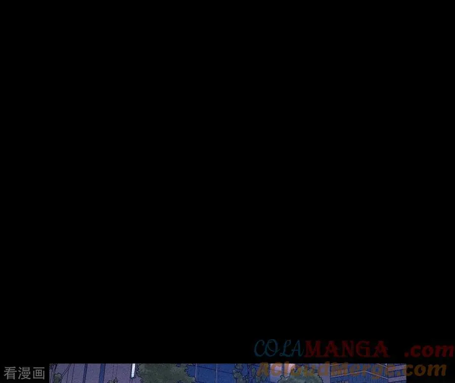 第53话 该谁牺牲色相？ 第57页