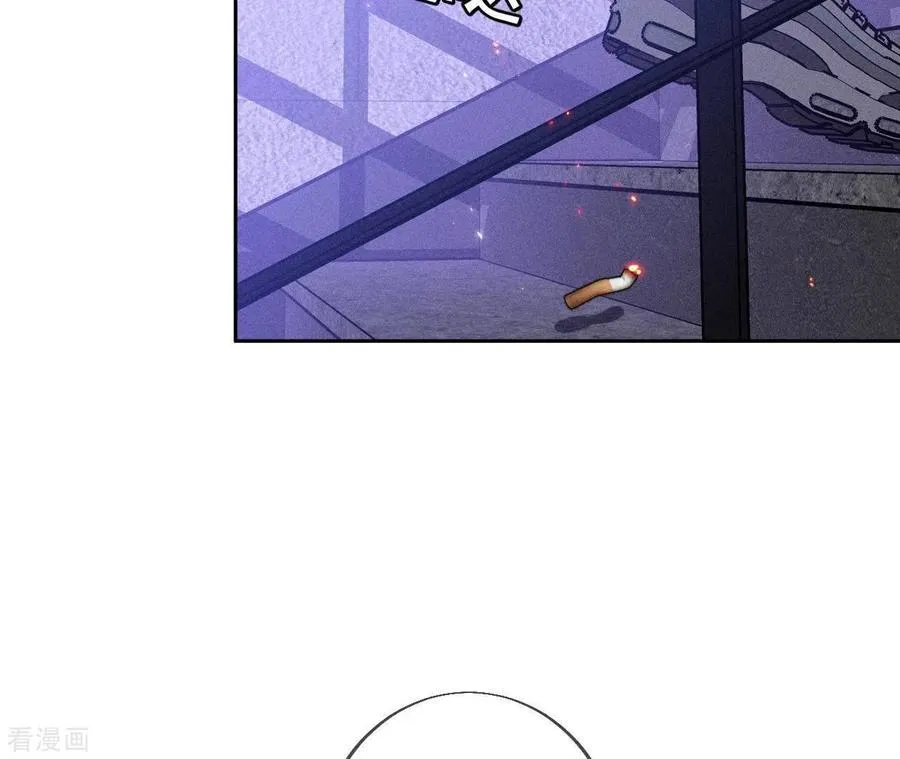 第53话 该谁牺牲色相？ 第59页