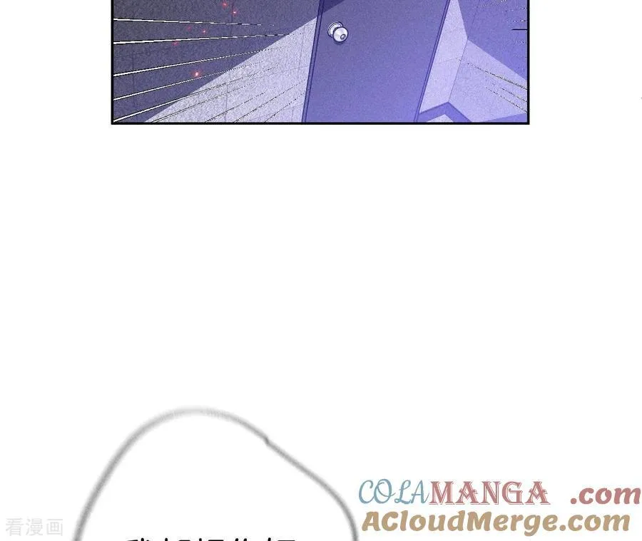 第53话 该谁牺牲色相？ 第65页