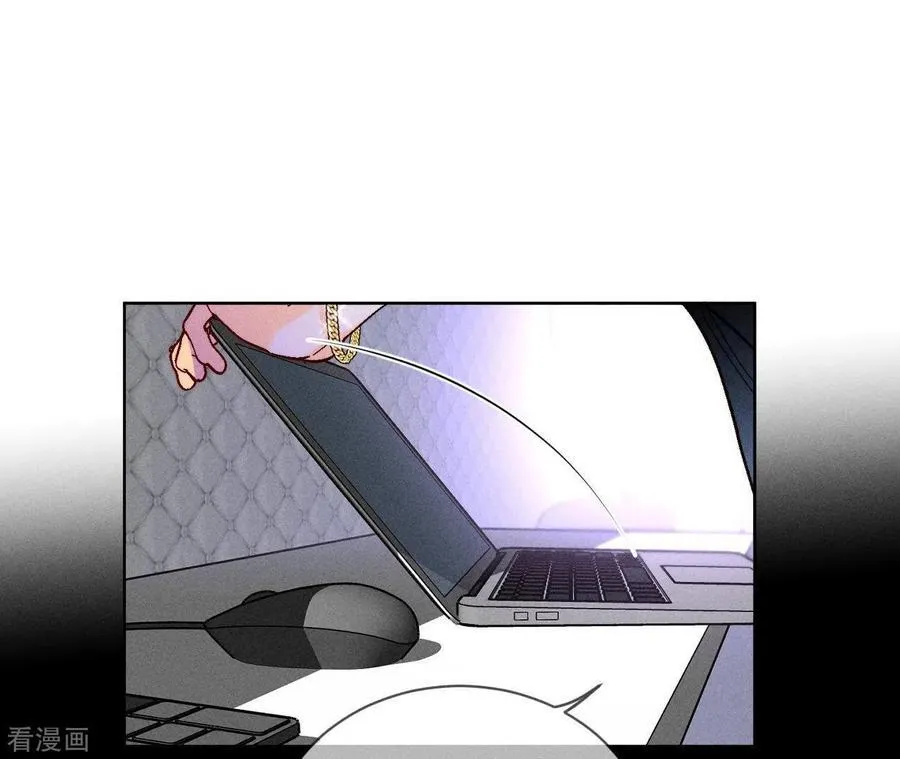 第53话 该谁牺牲色相？ 第70页