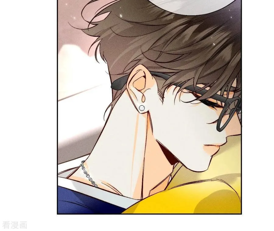 第53话 该谁牺牲色相？ 第78页