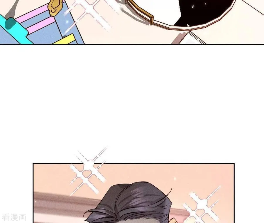 第53话 该谁牺牲色相？ 第91页