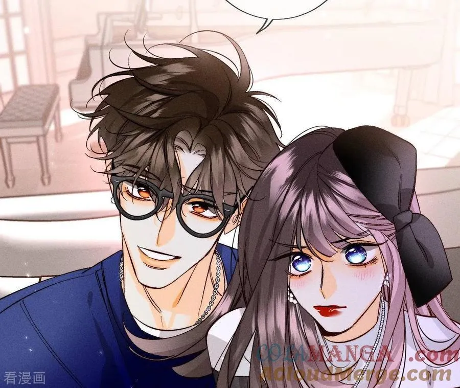 第53话 该谁牺牲色相？ 第97页