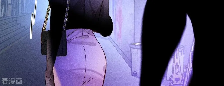 第54话 猛男计 第14页