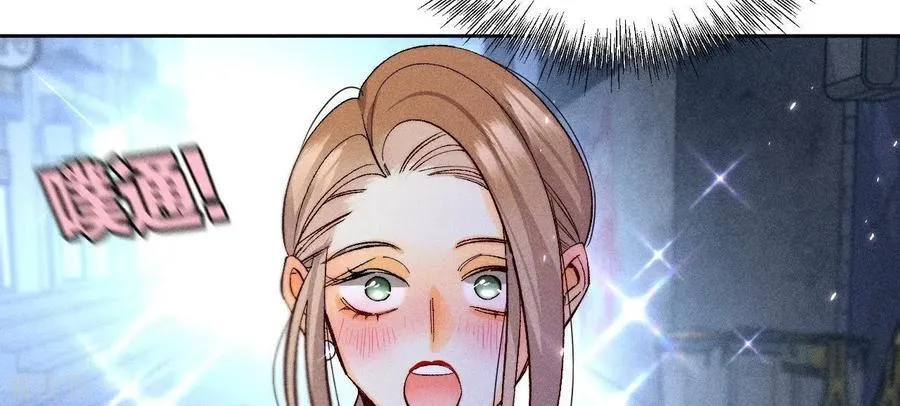 第54话 猛男计 第54页