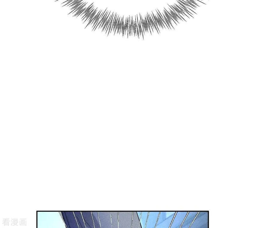 第54话 猛男计 第56页