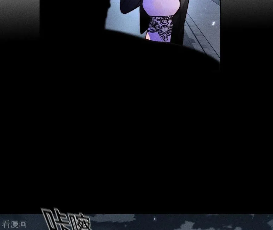 第54话 猛男计 第60页