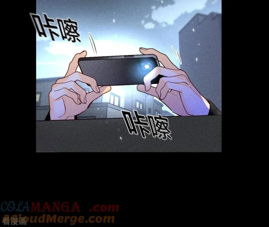 第54话 猛男计 第64页