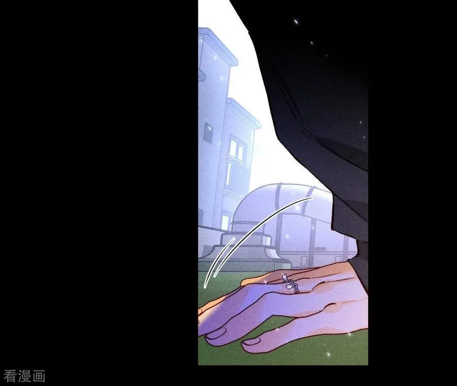 第54话 猛男计 第77页