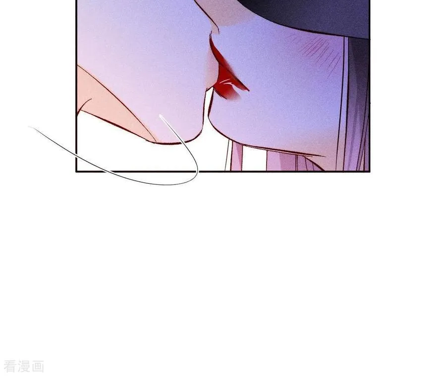 第54话 猛男计 第81页