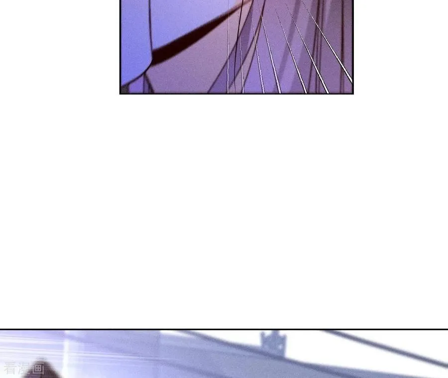 第54话 猛男计 第84页