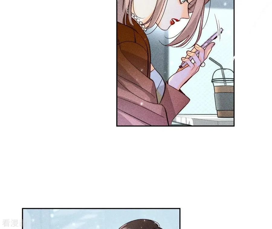 第55话 二手准备 第20页