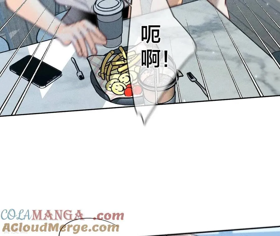 第55话 二手准备 第31页
